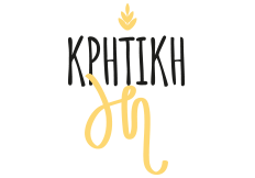 ΚΡΗΤΙΚΗ ΓΗ