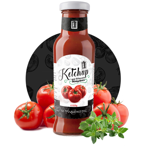 ΚΕΤΣΑΠ ΚΛΑΣΙΚΗ ΟΙ ΓΟΥΜΕΝΙΣΣΕΣ 320gr
