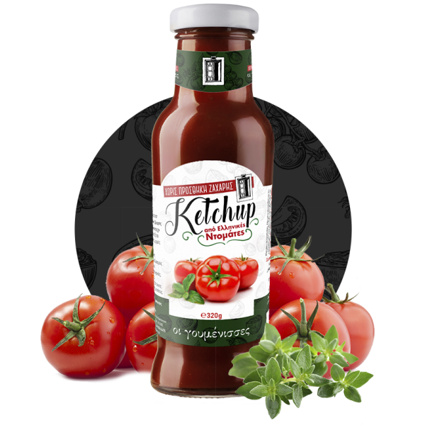 ΚΕΤΣΑΠ ΧΩΡΙΣ ΖΑΧΑΡΗ ΟΙ ΓΟΥΜΕΝΙΣΣΕΣ 320gr