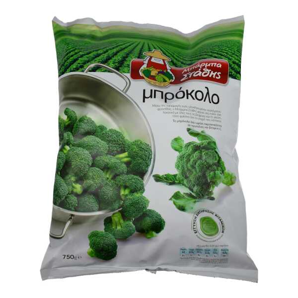 ΜΠΡΟΚΟΛΟ ΦΛΩΡΕΤΑ ΚΤΨ  ΜΠΑΡΜΠΑΣΤΑΘΗΣ 750gr