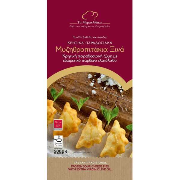 ΤΥΡΟΠΙΤΑΚΙΑ ΞΙΝΗ ΜΥΖΗΘΡΑ ΚΥΡΙΑΚΑΚΗ 500gr