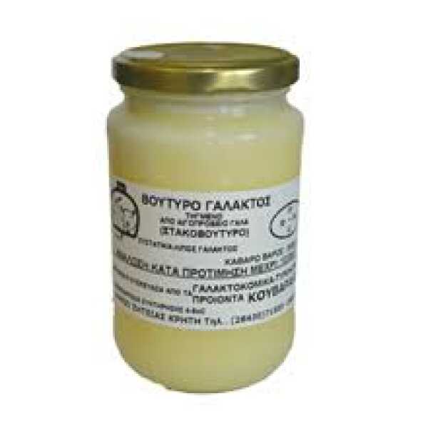 ΣΤΑΚΟΒΟΥΤΥΡΟ ΚΟΥΒΑΡΑΚΗΣ  250-300gr