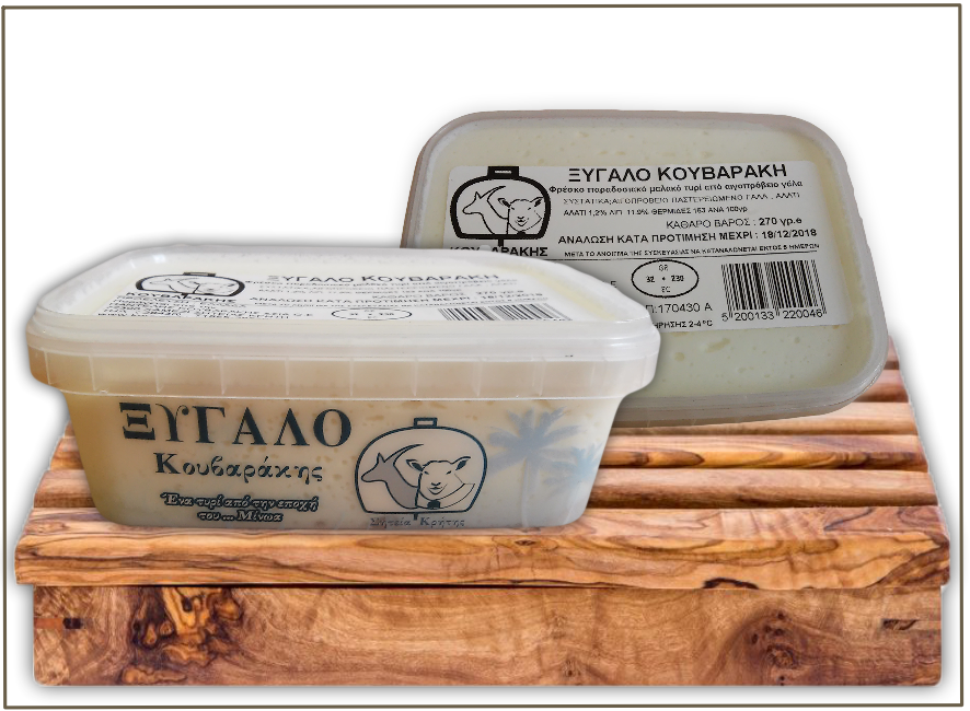 61003459 ΞΥΓΑΛΟ ΣΗΤΕΙΑΣ ΚΟΥΒΑΡΑΚΗ 270gr - Image 1