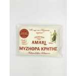 ΓΑΛΟΜΥΖΗΘΡΑ AMARI 300gr