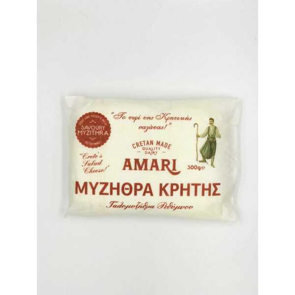 ΓΑΛΟΜΥΖΗΘΡΑ AMARI 300gr