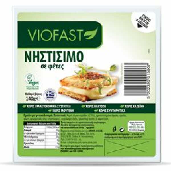 ΦΥΤΙΚΟ ΠΡΟΙΟΝ ΦΕΤΕΣ  VIOFAST 140gr