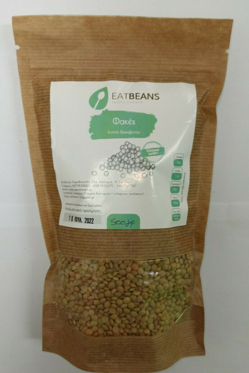 65000034 ΦΑΚΕΣ ΨΙΛΕΣ EAT BEANS 500gr - Image 1