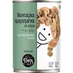ΜΑΝΙΤΑΡΙΑ ΤΕΜΑΧΙΣΜΕΝΑ ΕΔΕΜ 400gr