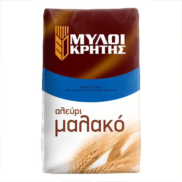 ΑΛΕΥΡΙ ΜΑΛΑΚΟ ΜΥΛΟΙ ΚΡΗΤΗΣ 1kgr -0,20€