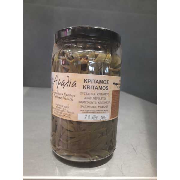 ΚΡΙΤΑΜΟ ΑΜΑΛΙΑ 200gr