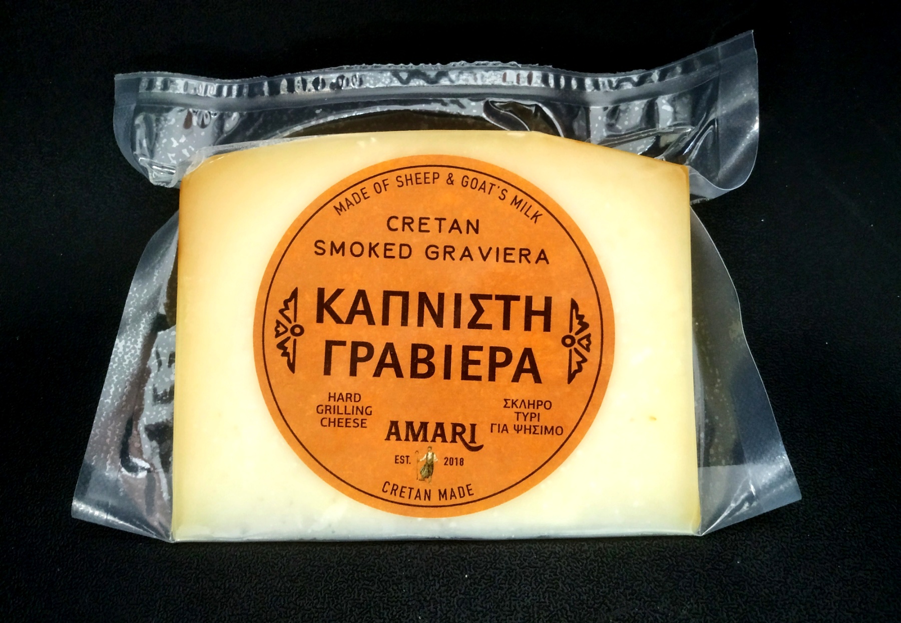 65000550 ΓΡΑΒΙΕΡΑ ΚΑΠΝΙΣΤΗ ΦΕΤΑ ΑΜΑΡΙ 150gr - Image 1