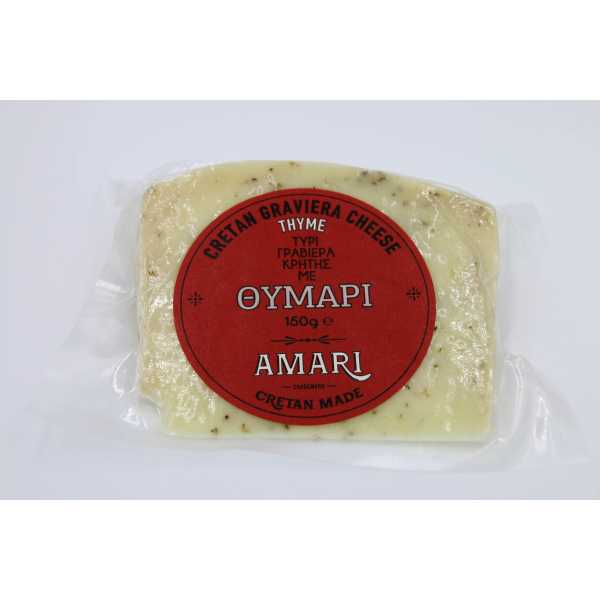 ΓΡΑΒΙΕΡΑ ΚΡΗΤΙΚΑ ΒΟΤΑΝΑ ΦΕΤΑ ΑΜΑΡΙ 150gr