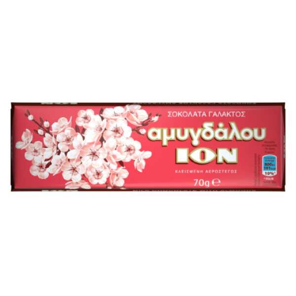 ΣΟΚΟΛΑΤΑ ΑΜΥΓΔΑΛΟΥ ΙΟΝ 70gr