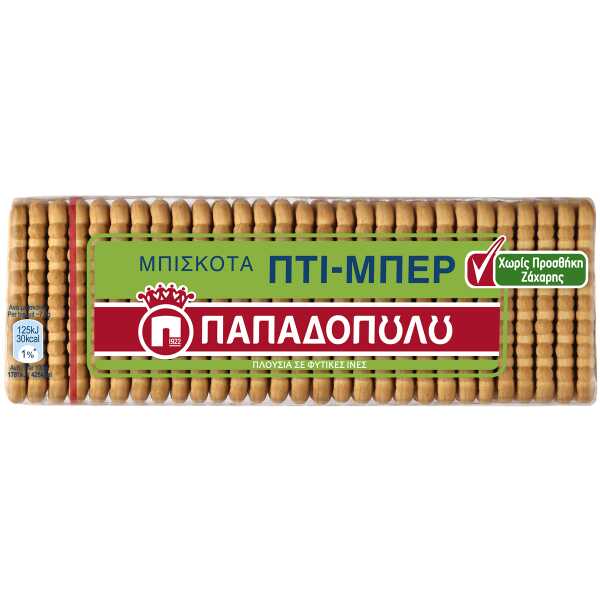 ΠΤΙ ΜΠΕΡ Χ.ΖΑΧΑΡΗ ΠΑΠΑΔΟΠΟΥΛΟΥ 225gr
