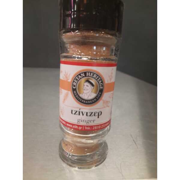 ΤΖΙΝΤΖΕΡ ΤΡΙΜ.ΠΙΠΕΡΙΕΡΑ ΕΛΛΗ 30g