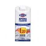ΚΡΕΜΑ ΓΑΛΑΚΤΟΣ ΦΑΓΕ -1,20€ 330ml