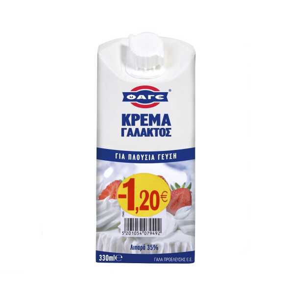 ΚΡΕΜΑ ΓΑΛΑΚΤΟΣ ΦΑΓΕ -1,20€ 330ml