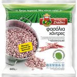 ΜΠΑΡΜΠΑΣΤΑΘΗΣ ΦΑΣΟΛΙ ΧΑΝΤΡΑ ΚΤΨ ΦΑΚΕΛΟ 600gr