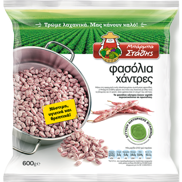 ΜΠΑΡΜΠΑΣΤΑΘΗΣ ΦΑΣΟΛΙ ΧΑΝΤΡΑ ΚΤΨ ΦΑΚΕΛΟ 600gr