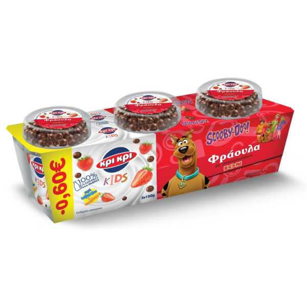 ΠΑΙΔΙΚΟ ΕΠΙΔΟΡΠΙΟ ΦΡΑΟΥΛΑ 3Χ150gr -0,60€ ΚΡΙ ΚΡΙ