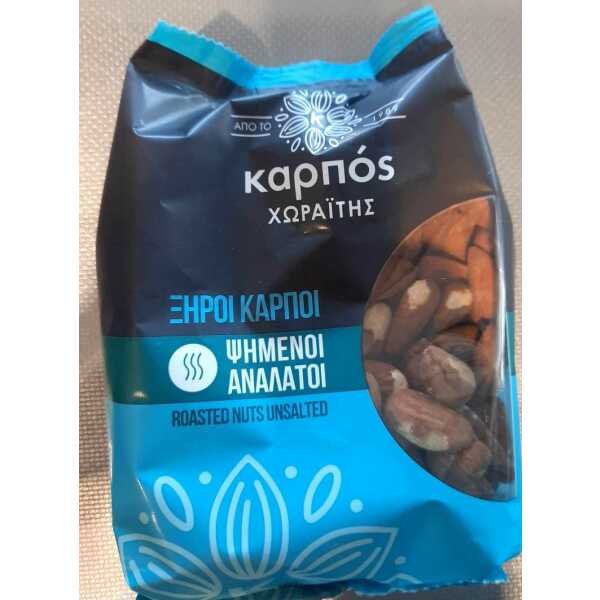 ΑΜΥΓΔΑΛΟ ΨΗΜΕΝΟ ΧΩΡΙΣ ΑΛΑΤΙ ΚΑΡΠΟΣ 200g