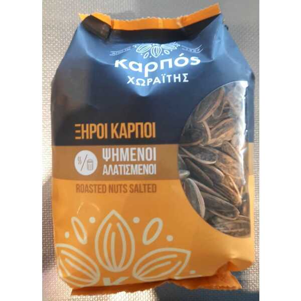 ΗΛΙΟΣΠΟΡΟΣ ΨΗΜΕΝΟΣ ΜΕ ΑΛΑΤΙ ΚΑΡΠΟΣ 140g