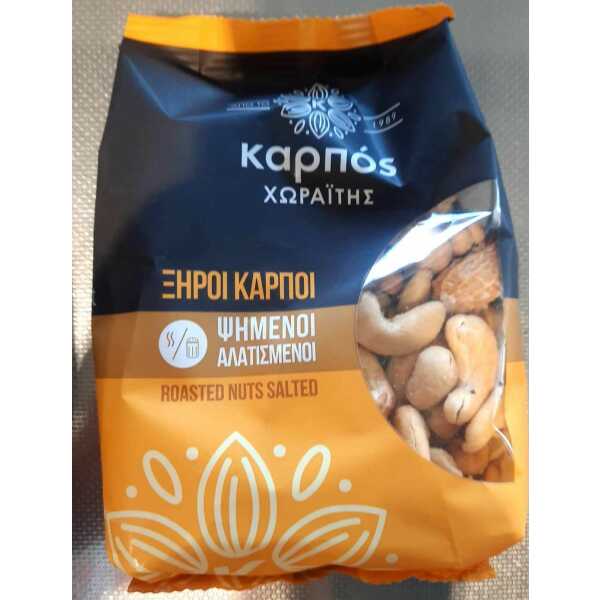 ΚΑΣΙΟΥΣ ΨΗΜΕΝΑ ΜΕ ΑΛΑΤΙ ΚΑΡΠΟΣ 200g