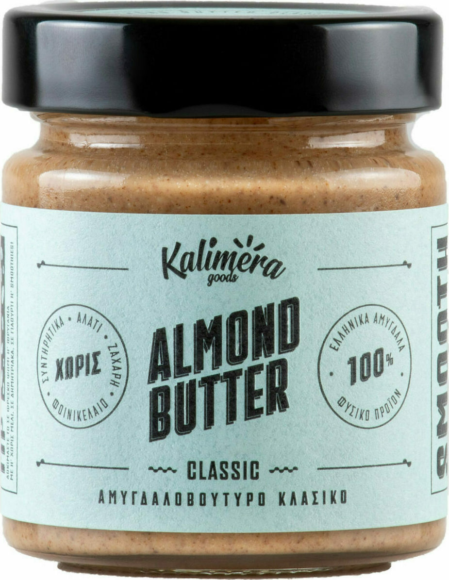 20210520154449_kalimera_goods_amygdalovoutyro_klasiko_200gr ΑΜΥΓΔΑΛΟΒΟΥΤΥΡΟ ΚΛΑΣΣΙΚΟ 220gr - Image 1