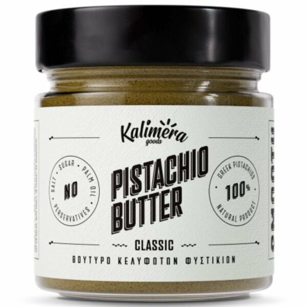 ΒΟΥΤΥΡΟ ΚΕΛΥΦΩΤΩΝ ΦΥΣΤΙΚΙΩΝ 220gr