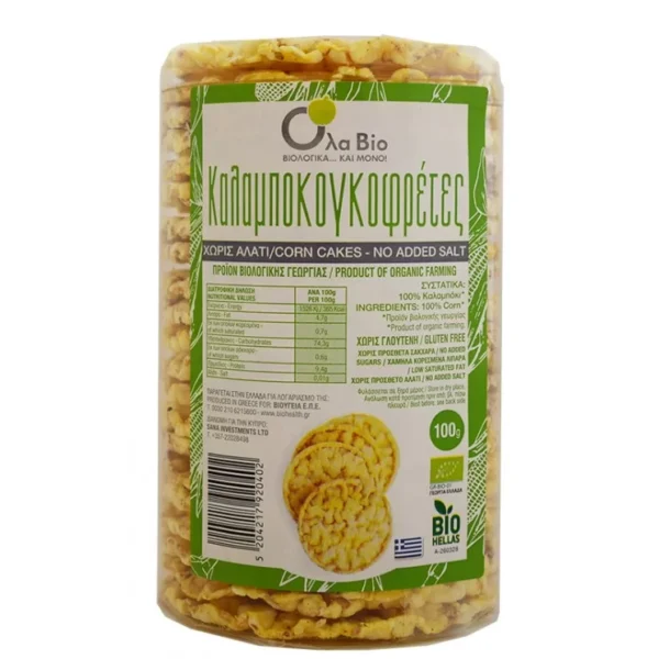 ΚΑΛΑΜΠΟΓΚΟΦΡΕΤΕΣ Χ/ΑΛΑΤΙ ΒΙΟ 100gr