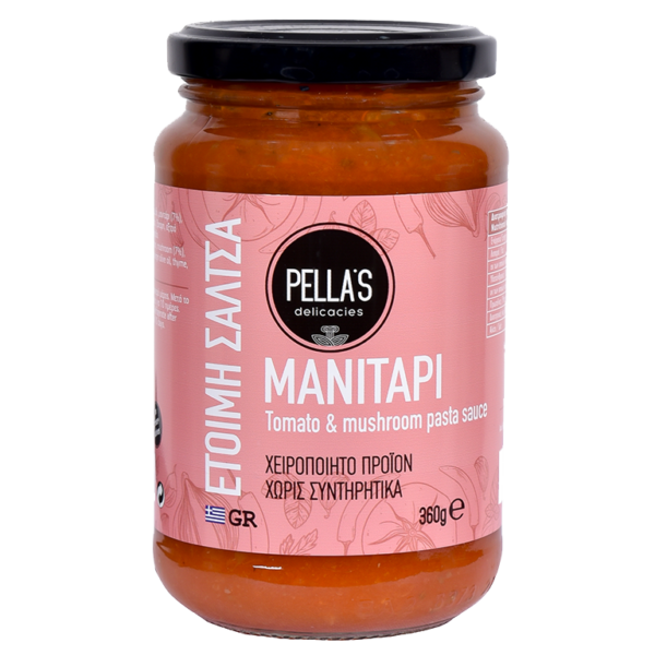 ΣΑΛΤΣΑ ΤΟΜΑΤΑΣ ΜΕ ΜΑΝΙΤΑΡΙ PELLA'S 360gr