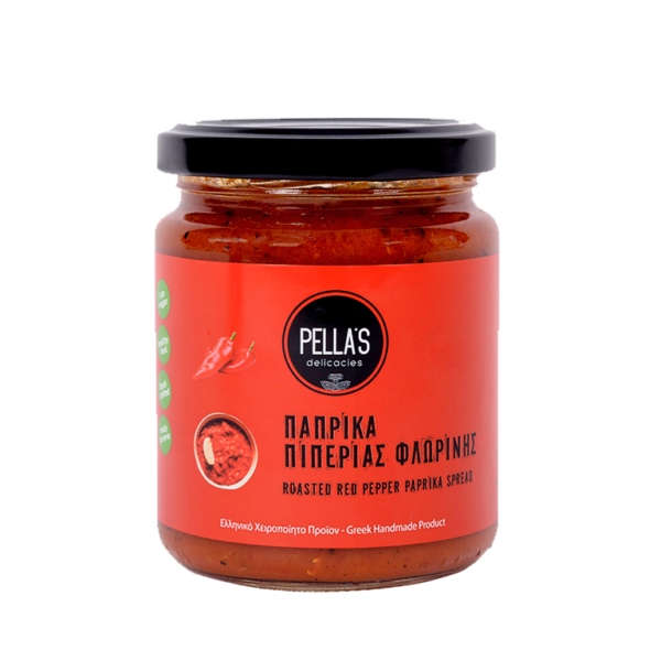 ΠΑΠΡΙΚΑ ΠΙΠΕΡΙΑ ΦΛΩΡΙΝΗΣ ΑΠΑΛΗ PELLA'S 260gr