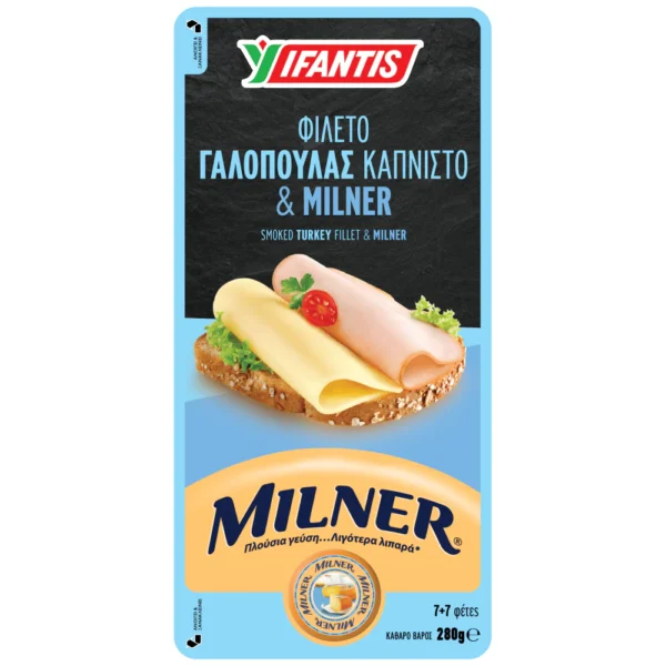 COMBI ΤΥΡΙ MILNER & ΓΑΛ. ΚΑΠΝΙΣΤΗ ΥΦΑΝΤΗΣ 280gr