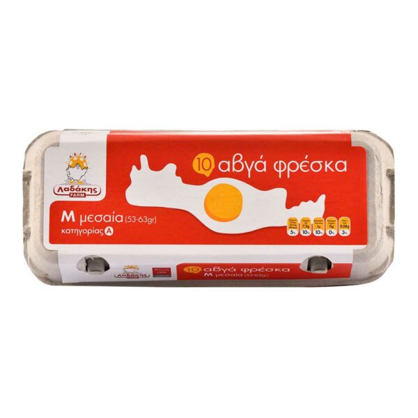 ΑΥΓΑ MEDIUM 10ΑΔΑ Χ.Θ. ΛΑΔΑΚΗΣ 53-63gr