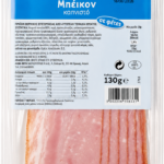ΜΠΕΙΚΟΝ ΚΑΠΝΙΣΤΟ PRIVA 130g