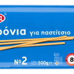 SPAGHETTI PRIVA No 2 500g